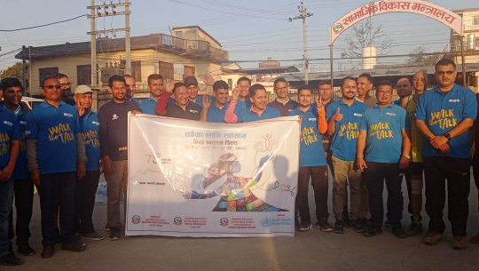 धनगढीमा विश्व स्वास्थ्य दिवस मनाइयो