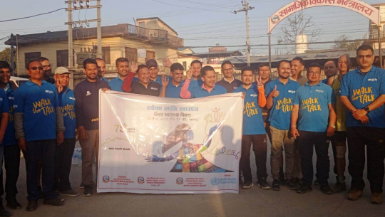 World Health Day celebrated in Dhangadhi