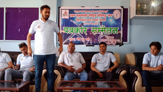 धनगढीमा प्रथम मुख्यमन्त्री राष्ट्रिय फेन्सिङ कपको तयारी पूरा