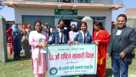 Cooperatives that are not registered and working in Kanchanpur will be terminated