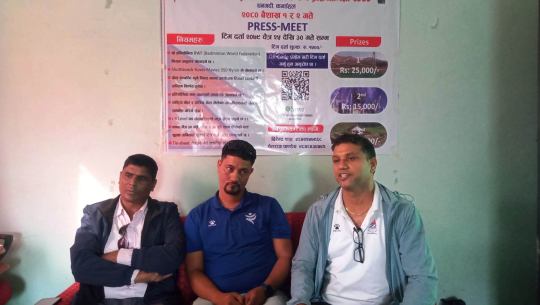 धनगढीमा बैशाख १ र २ गते खुल्ला ब्याट्मिण्टन हुने