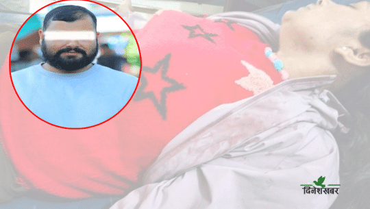 श्रीमती कुटेका सुप विश्वविद्यालयका उपप्राध्यापक पुर्पक्षका लागि कारागार चलान