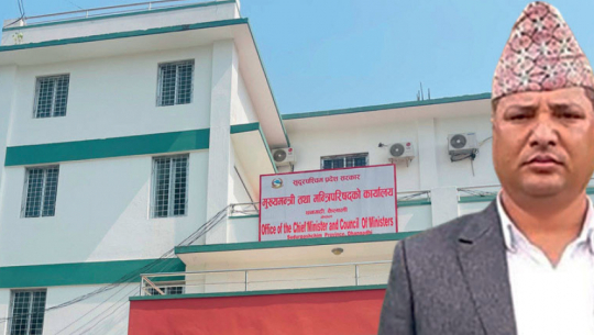 Sudurpaschim Government Halts Interest Subsidy Payments to Farmers