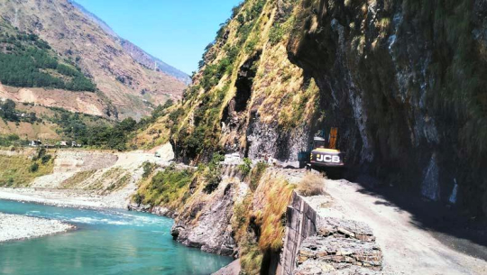 फाइल फोटो