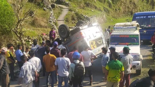 दार्चुलामा जिप दुर्घटना