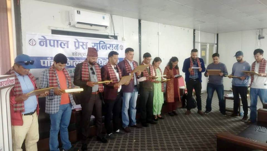 प्रेस युनियन डडेल्धुराको अध्यक्षमा रावल 