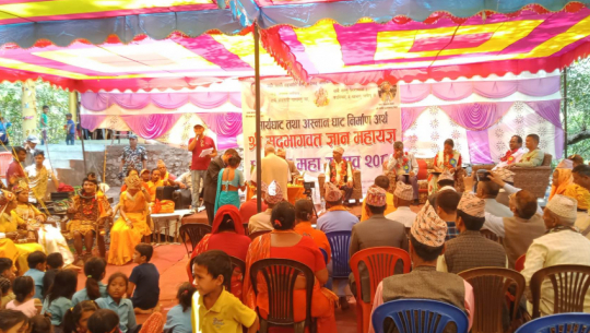 Deukalia of Ghodaghodi Witnesses Commencement of Shrimad Bhagwat Week Gyan Mahayagna