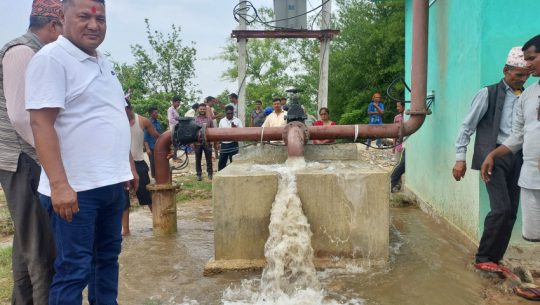 Bardagoria, Kailali Witnesses Inauguration of Deep Tube Well