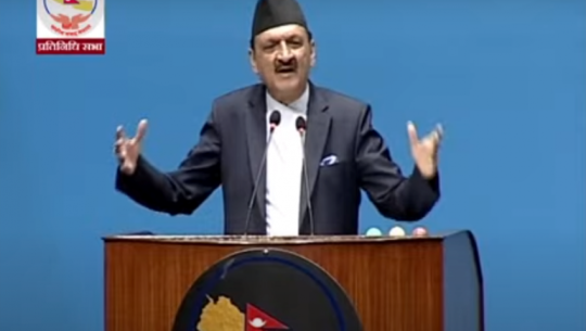 Finance Minister Mahat Announces 1.15 Arba Budget Allocation for Establishment of Geta Medical University