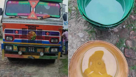 Nepal Oil Corporation Far-West accused of adulterating petrol 