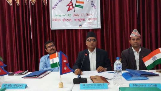 नेपाल भारत सीमा बैठक: २४ एजेण्डामा छलफल हुँदै