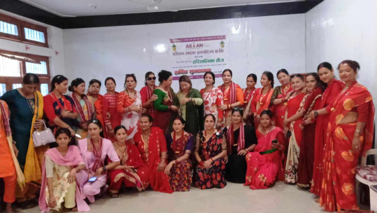 एसियन लाइफको डोटी शाखाले मनायो तिज विशेष कार्यक्रम