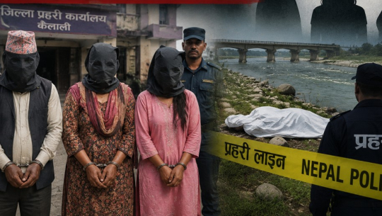 एआइ प्रविधिबाट निर्मित तस्विर