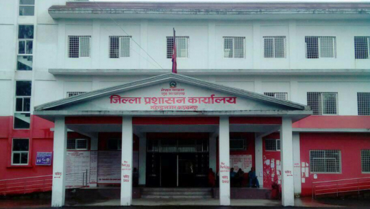 आचारसंहिता उल्लङ्घन नगर्न कञ्चनपुर प्रशासनको आग्रह