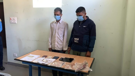 Law Enforcement Apprehends Duo for Extortion and Death Threats in Kanchanpur