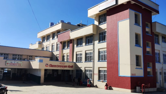 बैतडी जिल्ला अस्पतालमा प्रसूति सेवा पुनः सञ्चालनमा