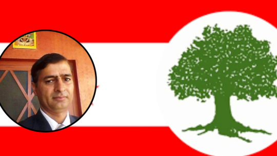 Congress assigns teacher Narendra Prasad Bhatta to assess public sentiment in three Far west districts