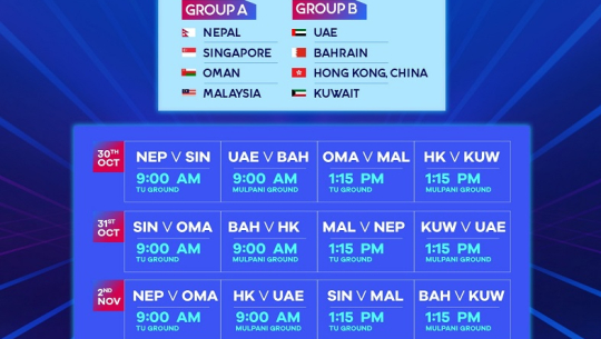 नेपालको पहिलो खेल सिङ्गापुरसँग