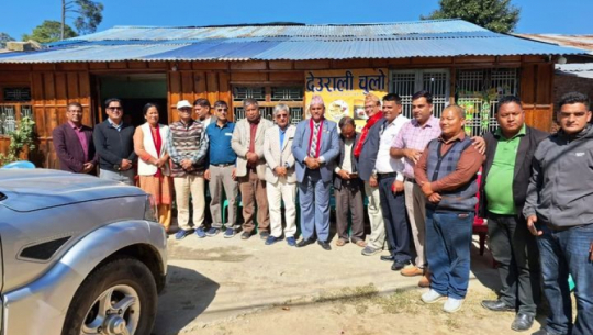 CPN-UML Embarks on Madhyapahari Expedition to Bolster Organizational Presence