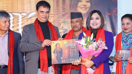 गायिका राउतको ‘आधार–२’ सार्वजनिक
