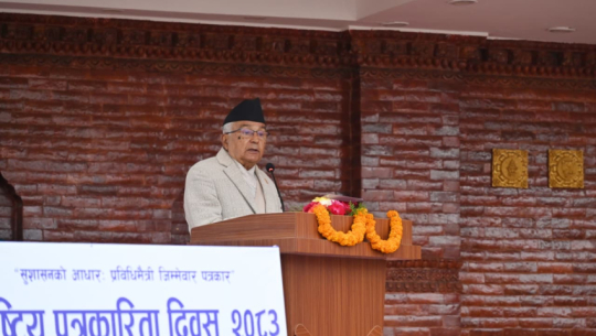 Responsible press strengthens federal democratic republic: President Ram Chandra Poudel