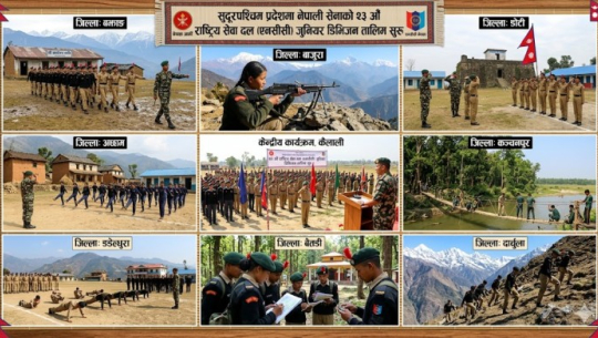 एआई प्रविधि प्रयोग गरी निर्मित तस्विर