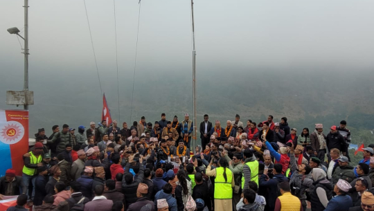 बैतडीको झुलाघाटबाट एमालेको पदयात्रा सुरु