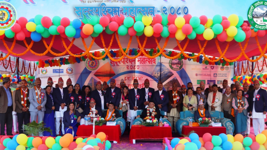 फाइल फोटो