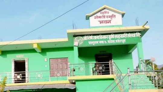 डडेल्धुराको एक सहकारीबाट ११ लाख बढी रकम चोरी