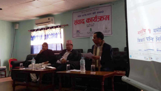 Far West Initiates Formulation of Land Lease Procedures to Foster Agricultural Development