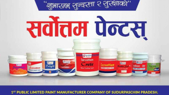 Sarbhatam Paints, Based in Attariya, Announces Public Share Offering and Expansion Plans