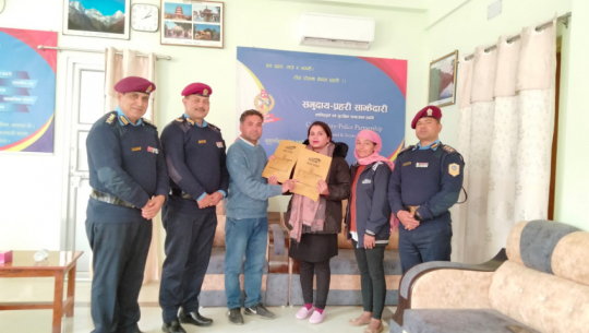 Asara Reform Home Begins Operations in Dhangadhi