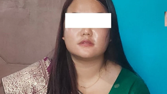 शर्मिला वाइबा प्रहरी नियन्त्रणमा