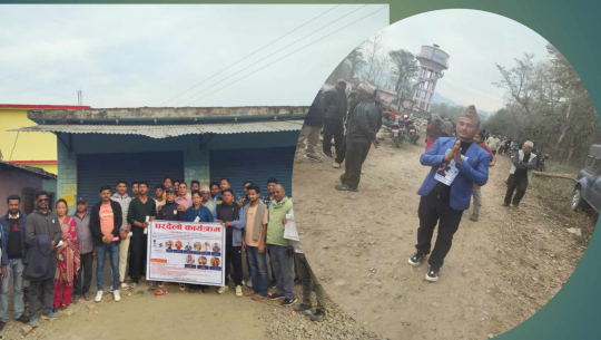 गोदावरीको श्रीपुर खानेपानीको अध्यक्षमा स्वतन्त्र प्यानलका साउँद निर्वाचित