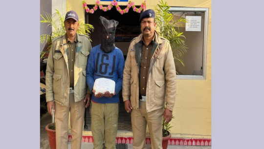 A Nepalese man arrested by the Indian police for possessing Cannabis