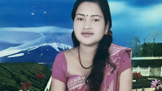 24-Year-Old Woman Missing for 10 Days in Dhangadhi, Family Appeals for Assistance