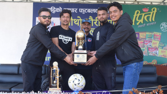 गौरीगंगा गोल्डकपको उपाधिमाथि स्टार सिटी र फारवेष्ट पशुपतिको दाबी