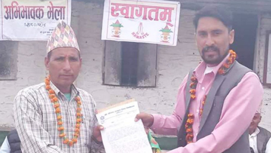 डोटीमा एक निजी विद्यालय सामुदायिक विद्यालयलाई हस्तान्तरण