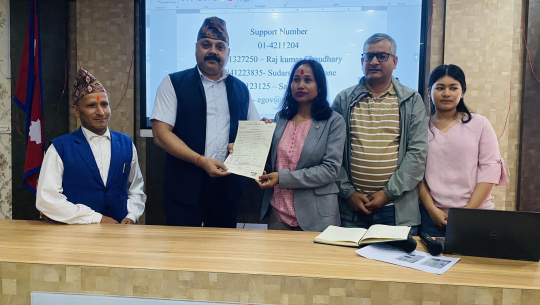 धनगढीमा सुदूरपश्चिममै पहिलो पटक अनलाइनबाट नागरिकताको फारम सिफारिस
