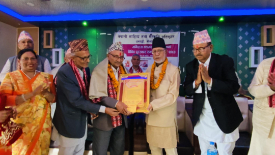 Dhangadhi Honors Two Writers with One Lakh Each
