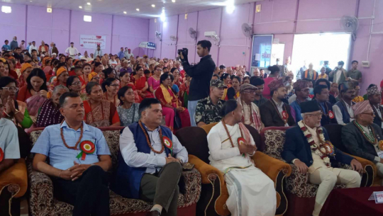 Far Nepal Culture Service Society Concludes Third Annual General Meeting