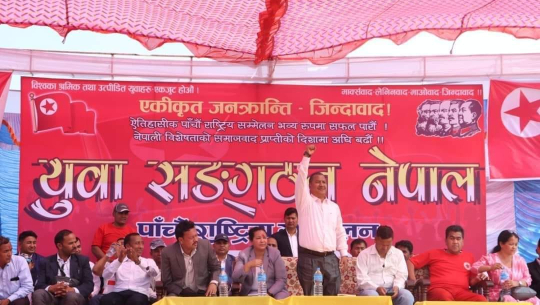 देश समृद्ध बनाउन माओवादी घटक मिल्नुपर्छ: महासचिव विप्लव
