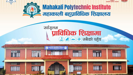 Mahakali polytechnic school emerges as a hope for students from underprivileged communities