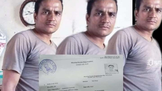 भारतको पुणेबाट अछामका एक जना बेपत्ता