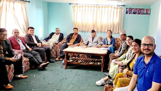 काठमाण्डौंमा बस्यो माओवादी सुदूरपश्चिम संसदीय दलको बैठक