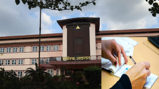 कैलालीमा भएको त्यो घटना, जसले बैंकिङ कसुरमा मुद्दा चल्ने फैसला भयोे