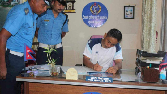 कैलालीमा हाजिर भए नयाँ ट्राफिक प्रहरी प्रमुख