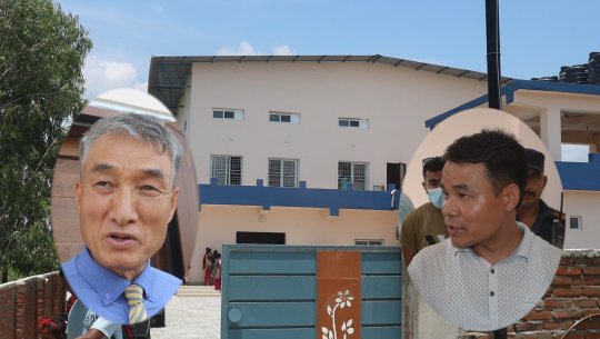 सरकारी निकायलाई नै छलेर ‘क्रिश्चियानिटी’ फैलाउन विदेशी नागरिक संलग्न