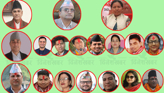 सुदूरपश्चिममा डेढ वर्षमा बनेका यी हुन् २६ मन्त्री, अब चौथो सरकार बन्दै