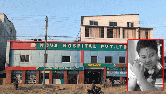Tension Erupts at Nova Hospital in Kailali Following Teenager's Death